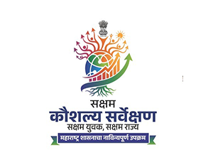 india-s-first-ai-driven-skill-census-saksham-launched-in-mumbai